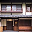 Garaku-an