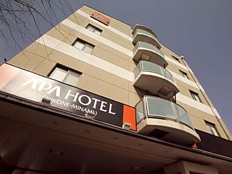 Apa Hotel Hikone Minami