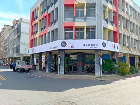 蜂巢膠囊旅店 - Hive B&B