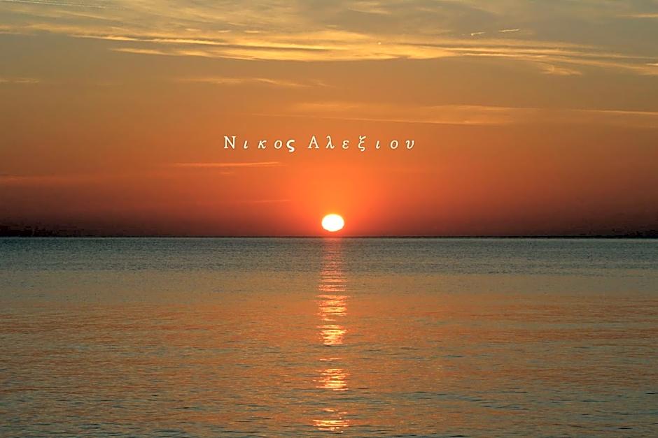 Θέα - View Appartments