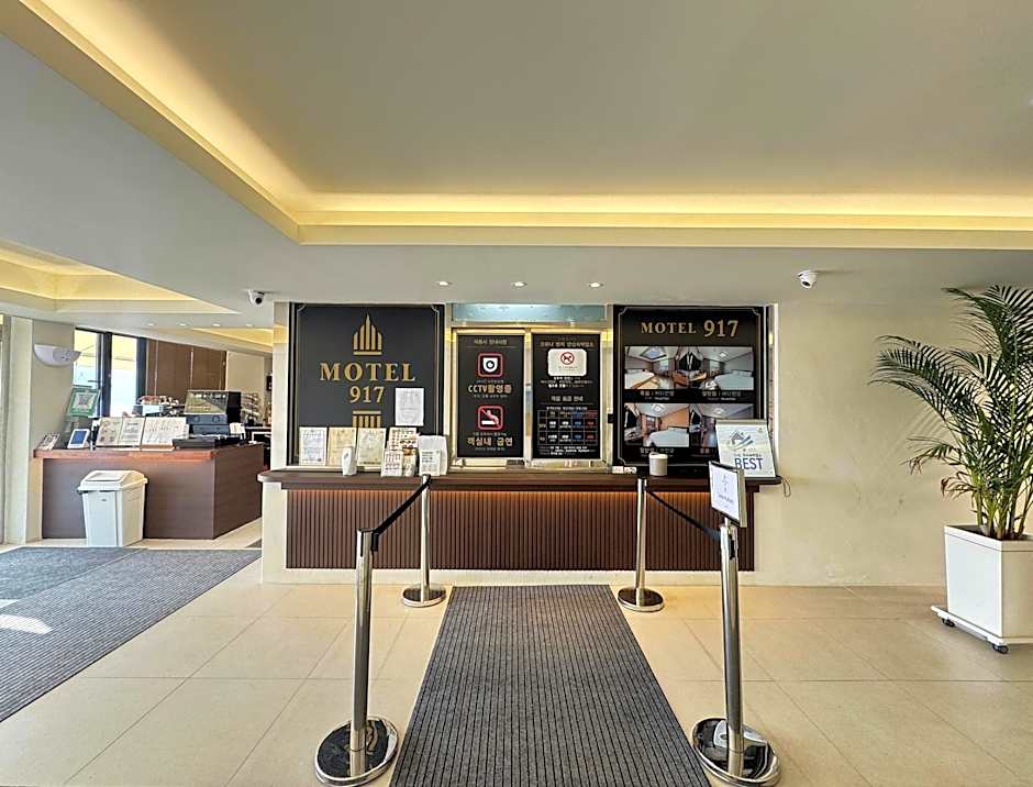 Incheon (Ganghwa) MOTEL 917