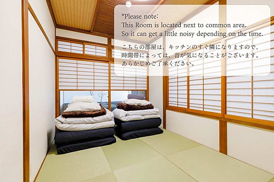 Couch Potato Hostel