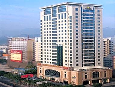 Days Hotel Jindu Fuzhou