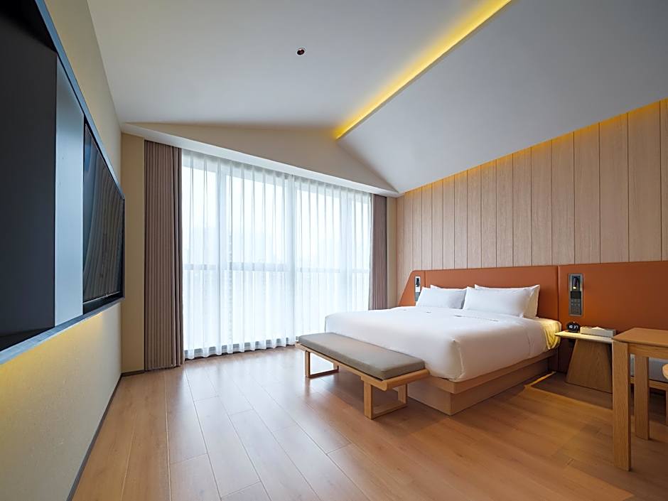 Foto 1 daripada 8 — Huazhu - Room With Bed