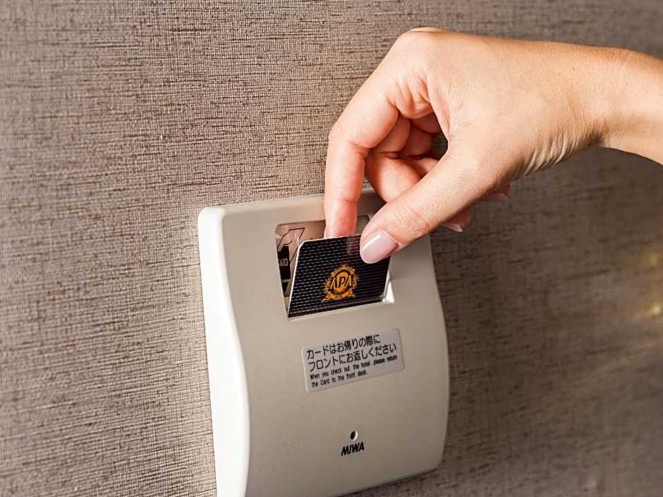 APA Hotel Asakusa Shin Okachimachi Ekimae