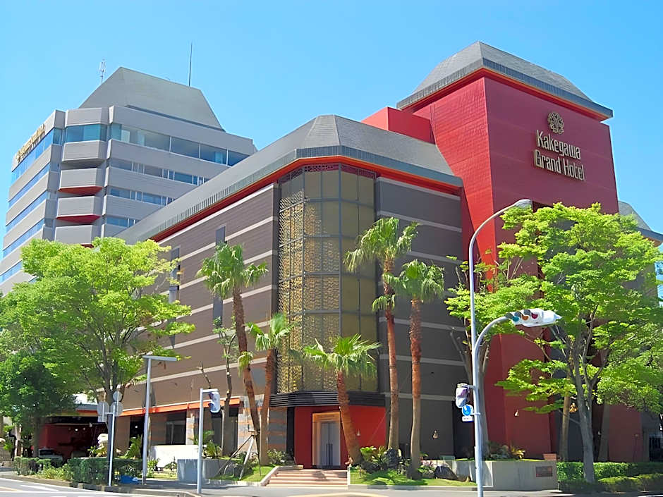 Kakegawa Grand Hotel