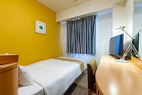 Double Room with Small Double Bed - Smoking