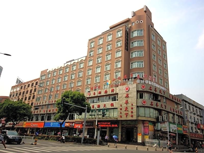 GreenTree Inn East Tianyi Plaza Baizhuang Rd