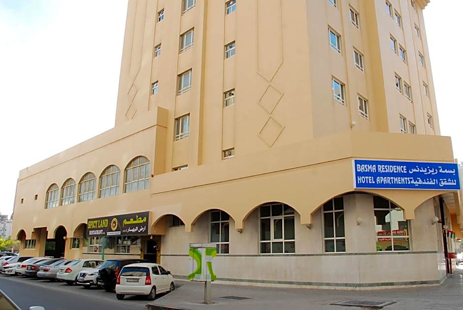 Photo 1 of 50 of Basma Residence Hotel Apartments