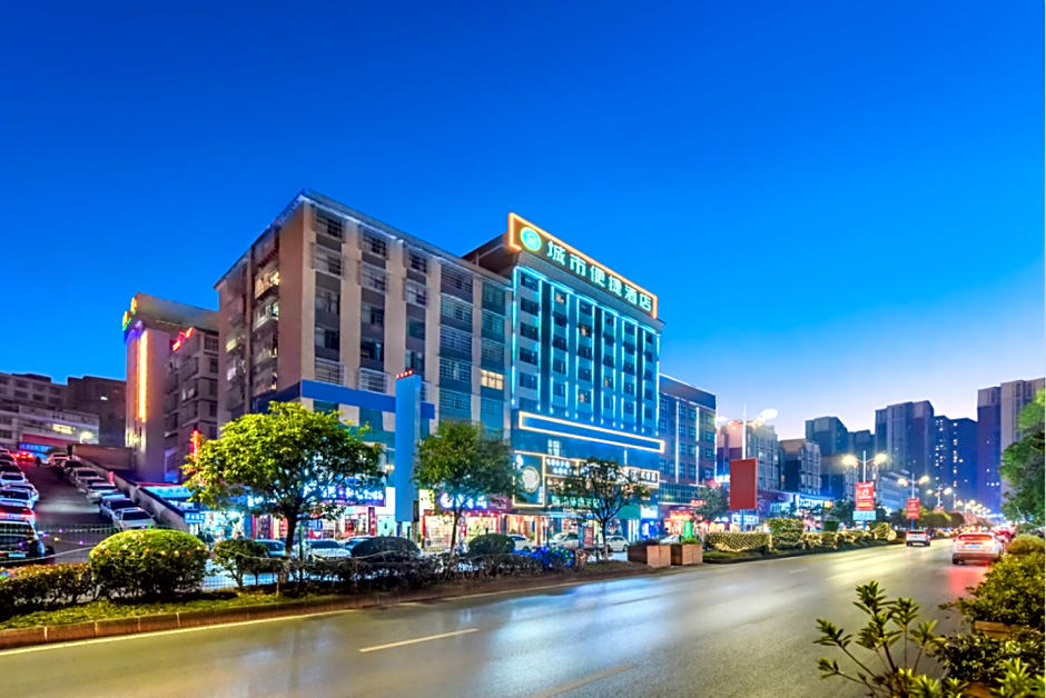 City Comfort Inn Xishui Qingshan Park