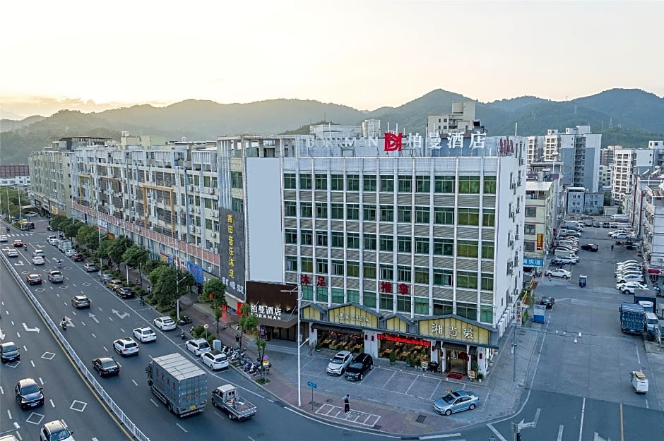 Borrman Hotel Heyuan Wanlvhu Railway Station