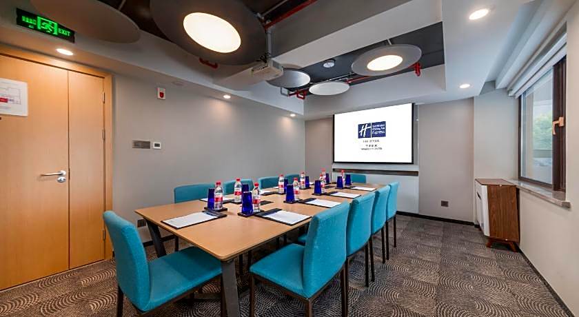 Holiday Inn Express Ningbo City Center By IHG