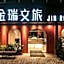 Fengjia JinRui Hotel