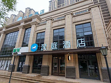 Hanting Hotel Kaifeng North Railway Station