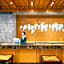ANA Crowne Plaza Toyama By IHG