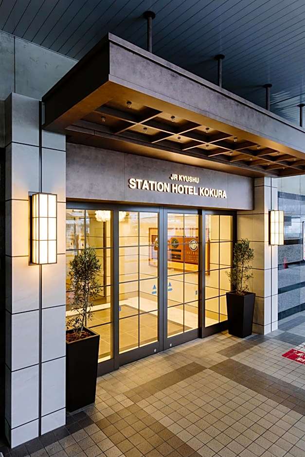 JR Kyushu Station Hotel Kokura