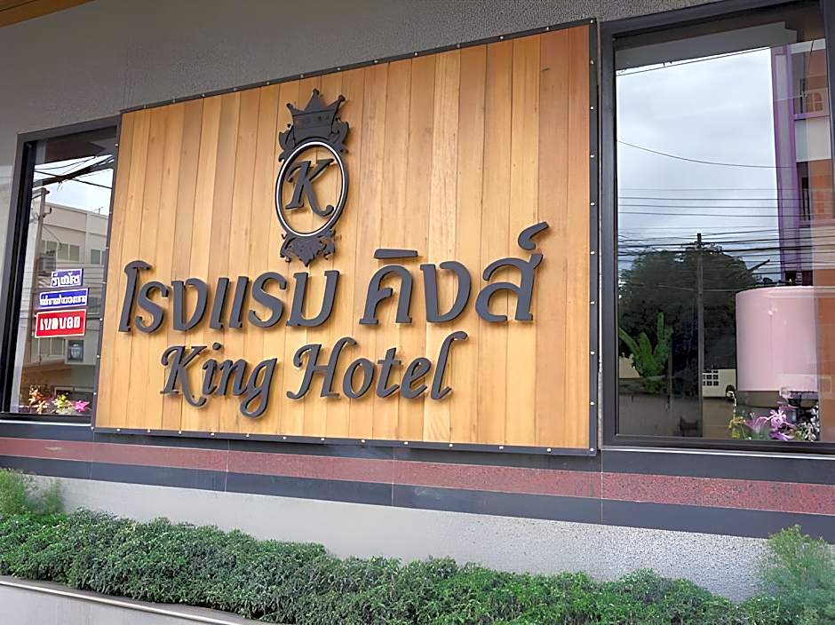 King Hotel