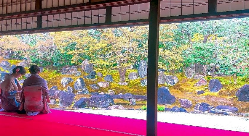 Kyoto Inn Gion The Second
