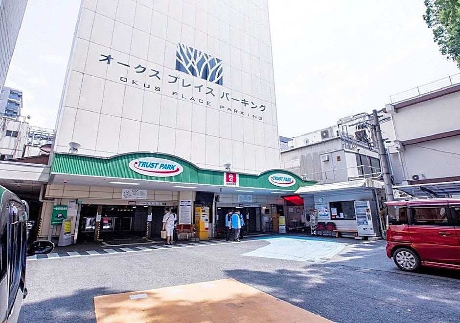 Hotel Okus Kumamoto