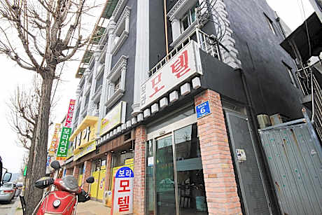 Yeongju Bora