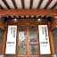 Jeonju Hanok Taejogung Hotel