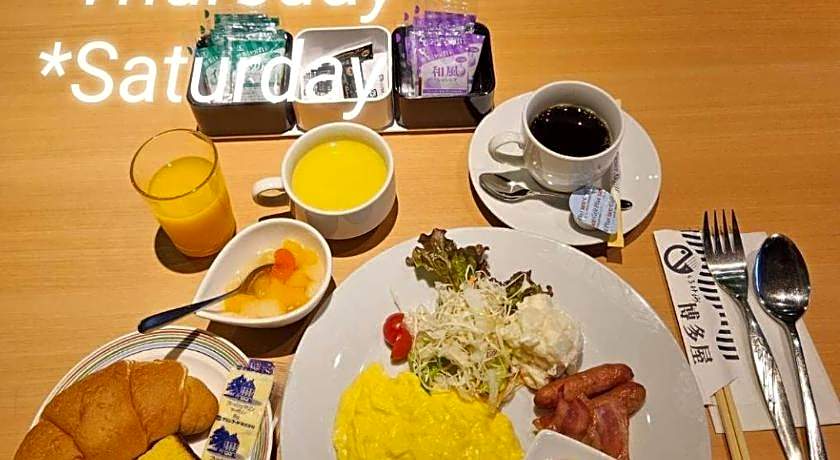 Sasebo Green Hotel