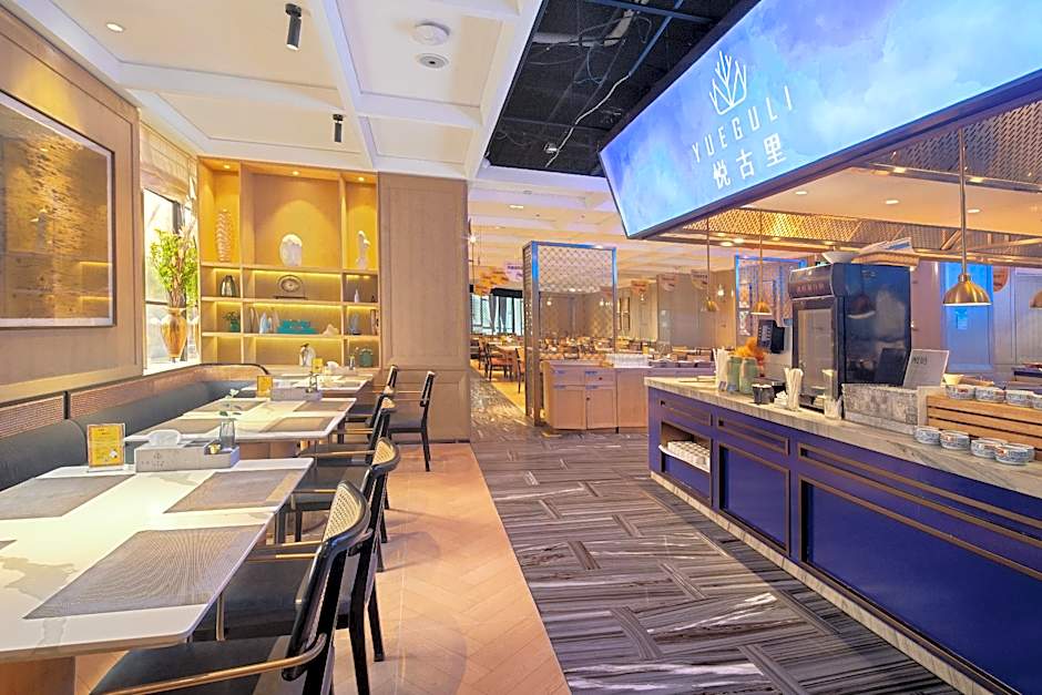 Yiwu The Pury Hotel