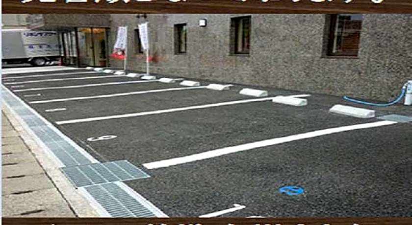 Kuretake-Inn Yaizuekimae