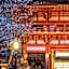 KYOMACHIYA-SUITE RIKYU