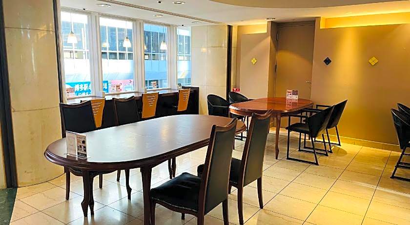 Clio Court Hakata Hotel