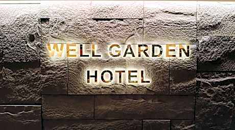 Well Garden Hotel