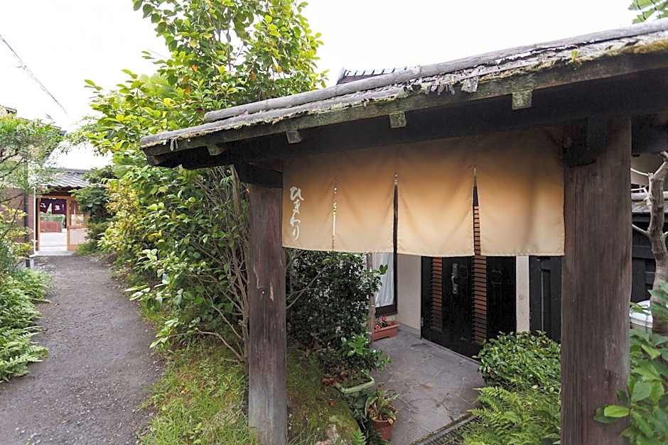 Ryokan Kotonokashin