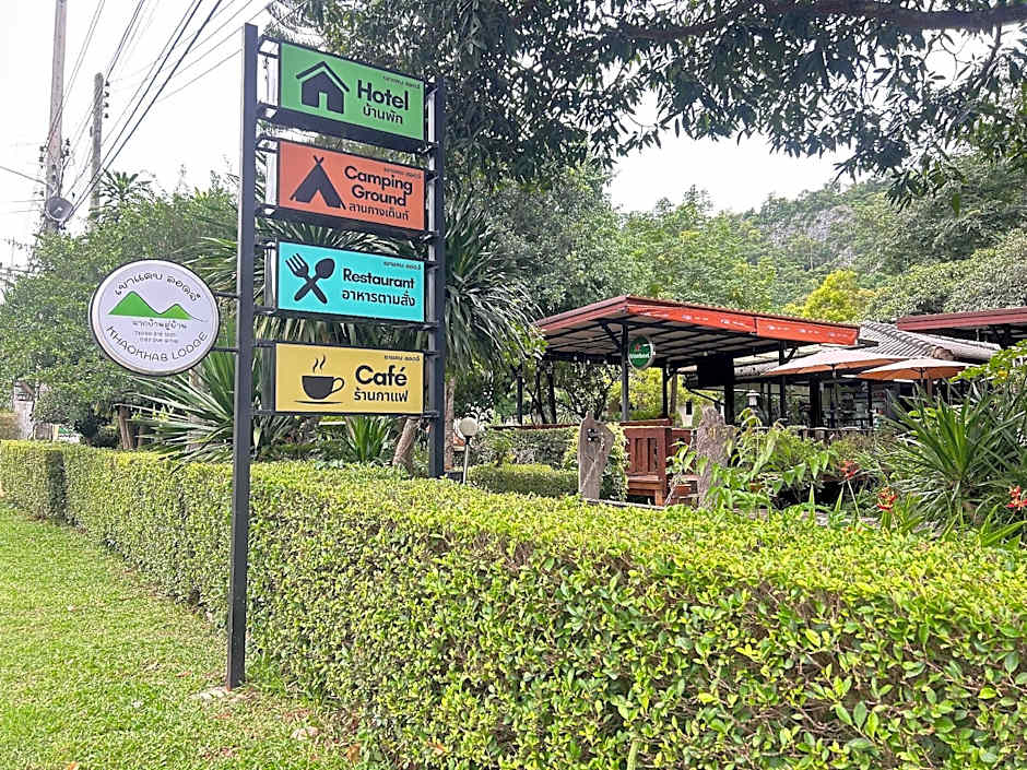 Khaokhab Lodge