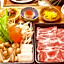 APA Hotel Asakusa Kuramaekita