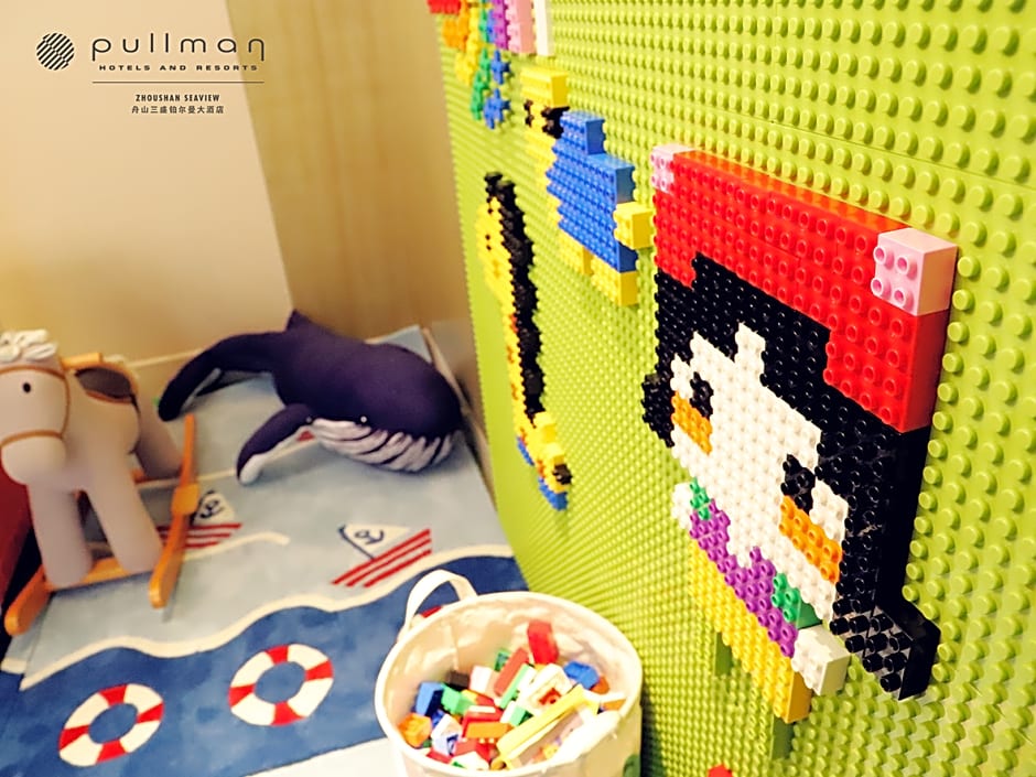 Pullman Zhoushan Seaside