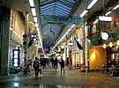 Business Hotel Japan