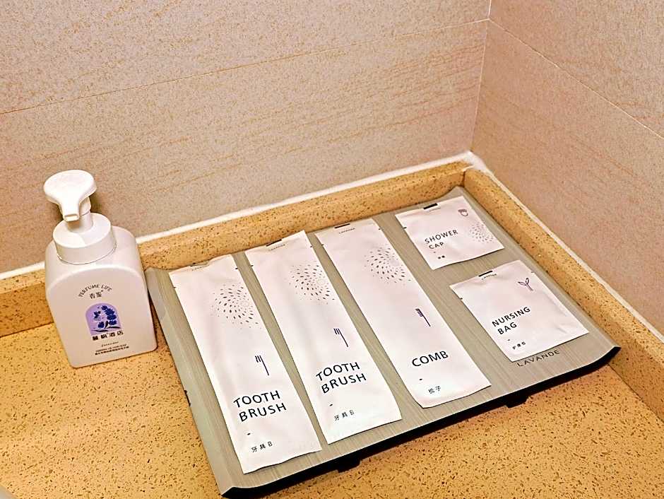 Lavande Hotel Changchun Jingyue University City