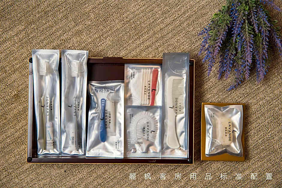 Lavande Hotels Changzhi City God Temple