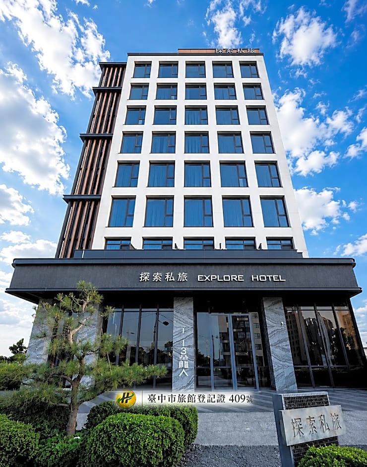 Explore Hotel