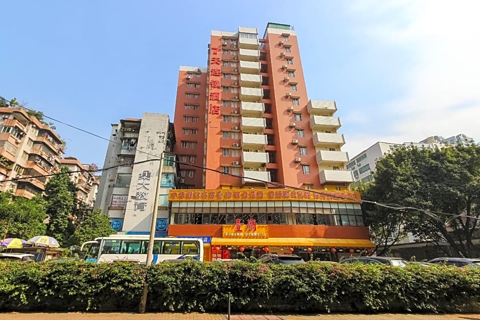 7Days Inn Guangzhou Wuyang New Town
