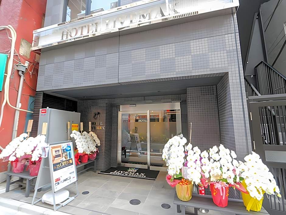 Hotel Livemax Nihonbashi-Ningyocho