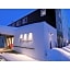 Hotel munin Furano - Vacation STAY 95703v