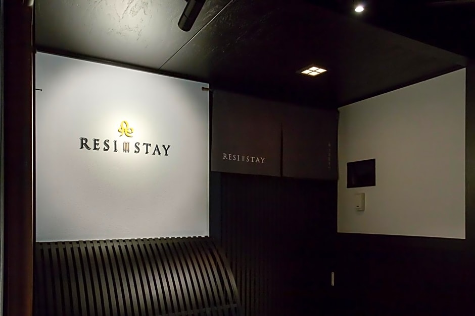RESI STAY Fuyacho