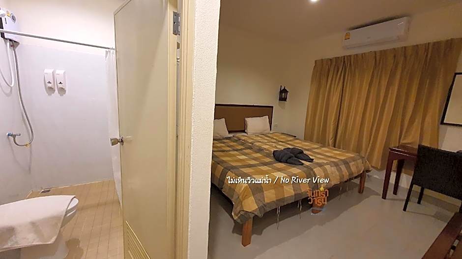 Chandra Varin Hometel