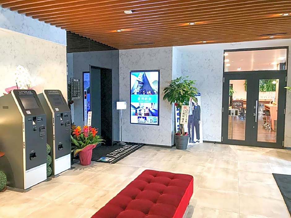 Hotel Livemax Fukushima Koriyama