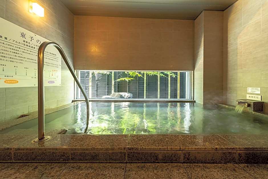 Super Hotel Shikoku-chuo