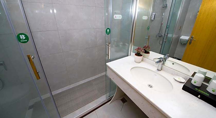 GreenTree Inn Qionghai Bo'ao Railway Station