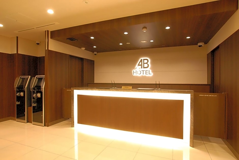 AB Hotel Mikawa Toyota