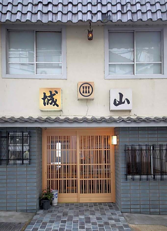 Shiroyama Ryokan