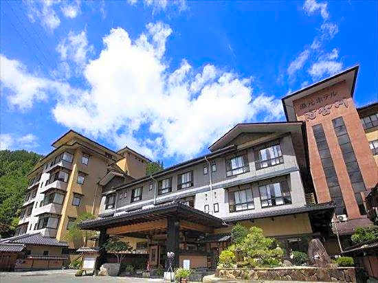 Yumoto Hotel Achikawa